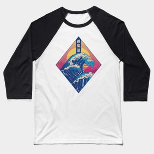 Vaporwave Japanese Wave Baseball T-Shirt